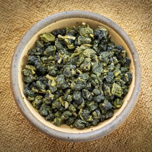 2020 Shan Lin Xi Oolong