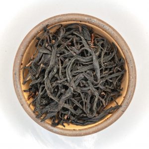 Shan Lin Xi High Mountain Aged Red