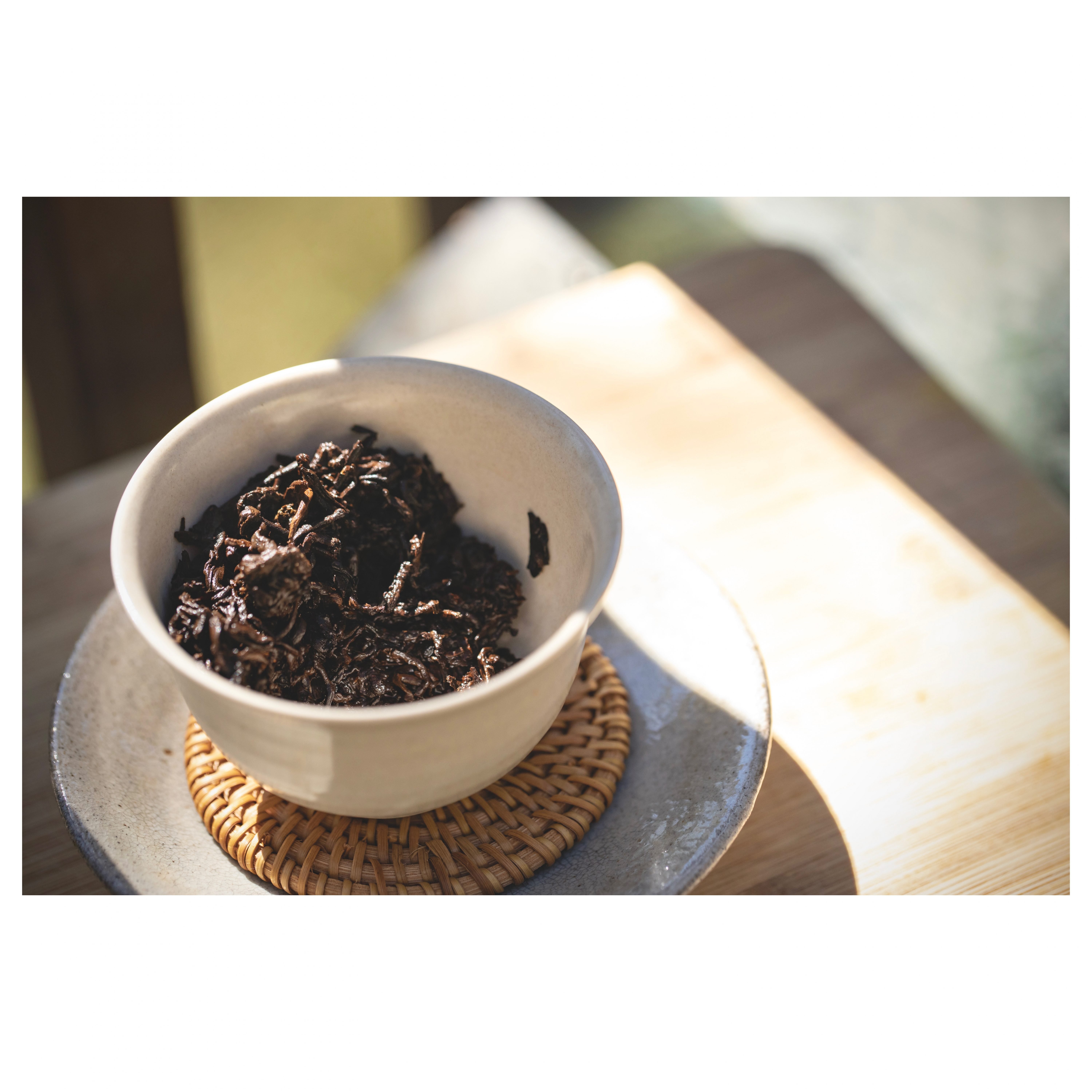 2016 Nannuo Yun Ripe Pu'er - Image 6