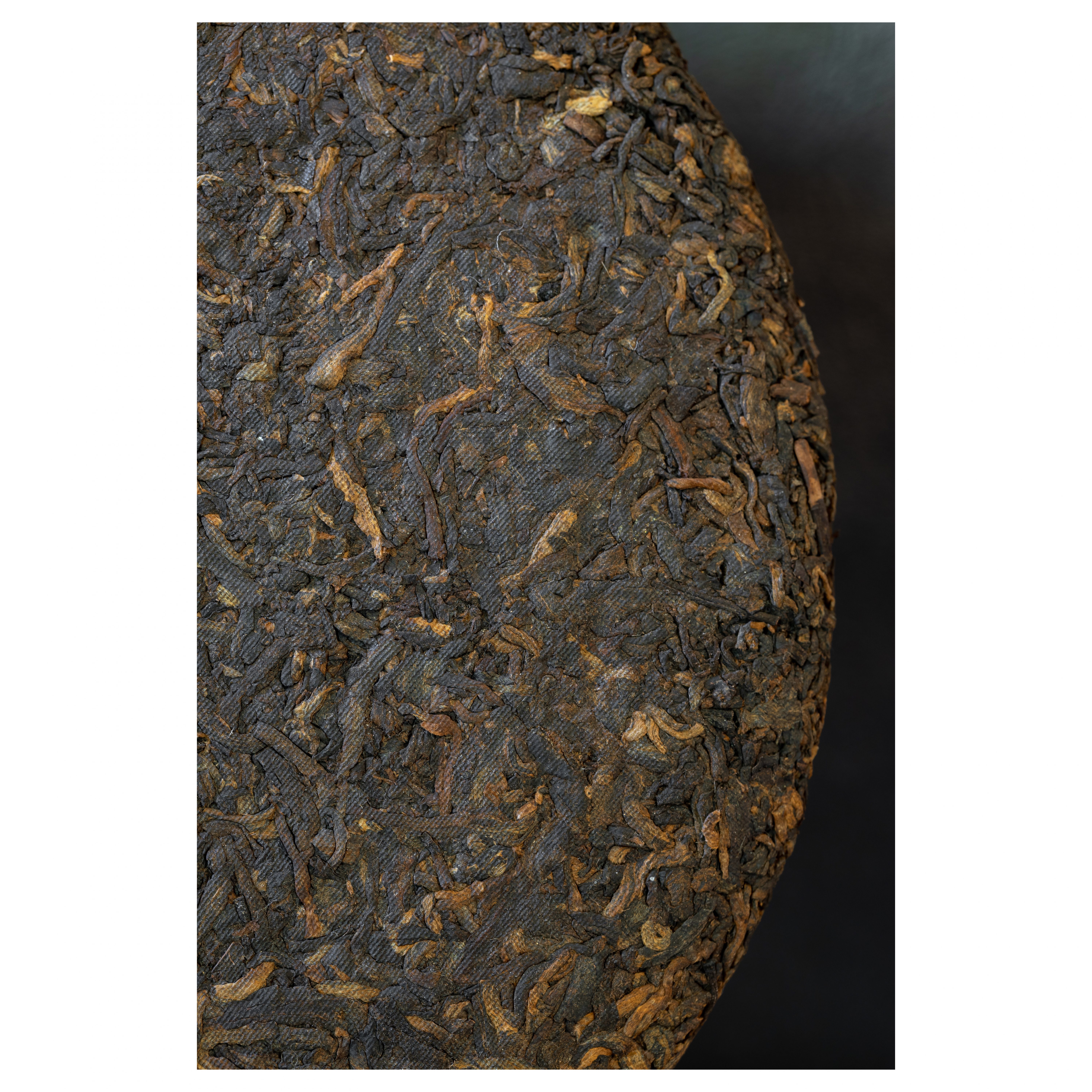 2012 Nannuoshan Ripe Pu'er - Image 5