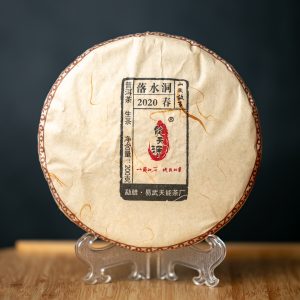 2020 Luo Shui Dong Raw Pu'er