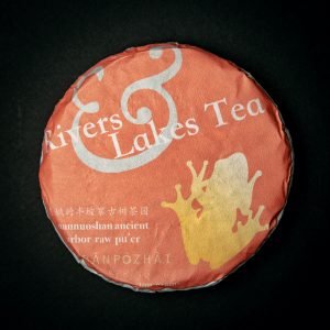 Spring 2021 Banpo Sheng Pu'er