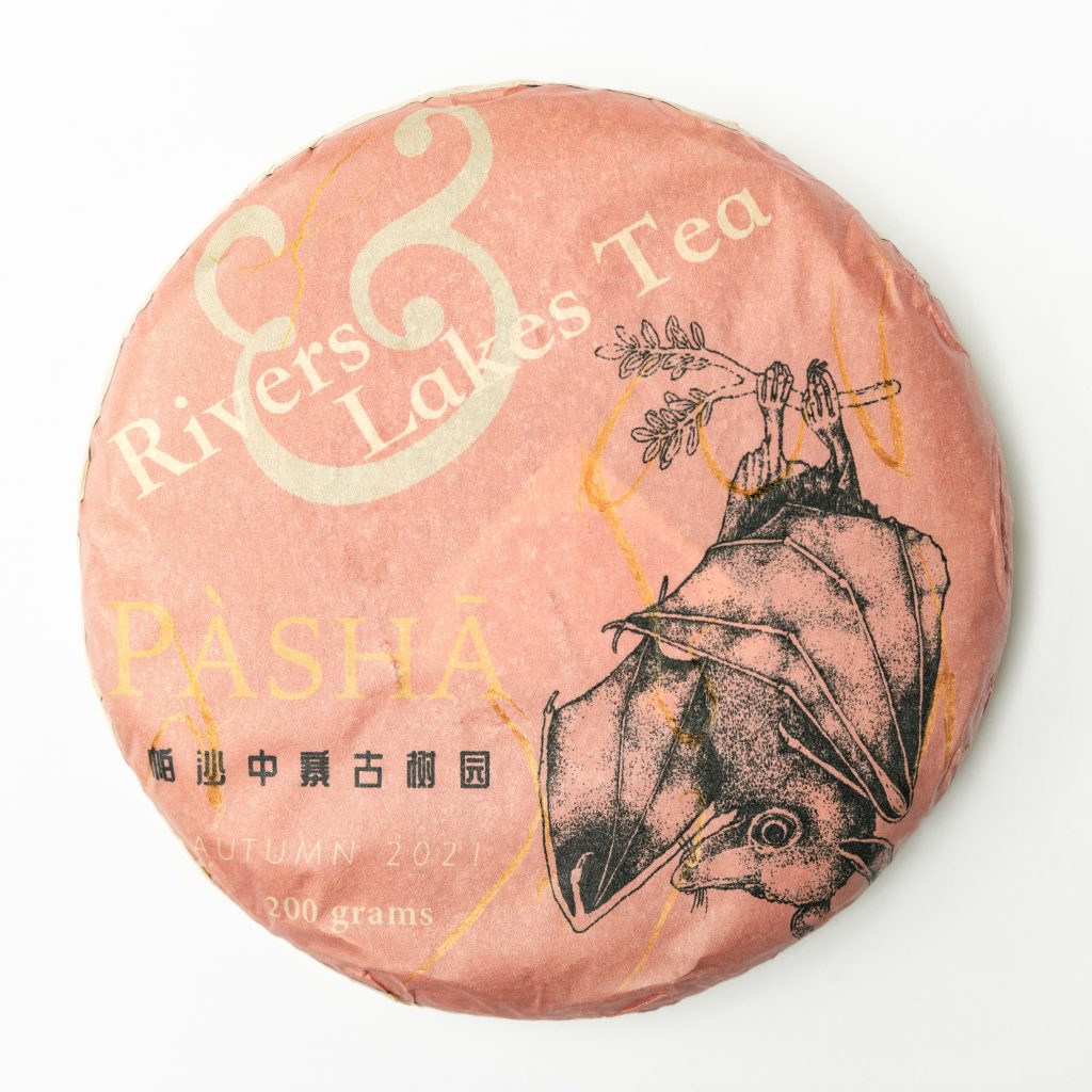 ABR 0816 1