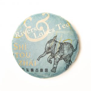 2021 Autumn Stone Village Raw Pu'er