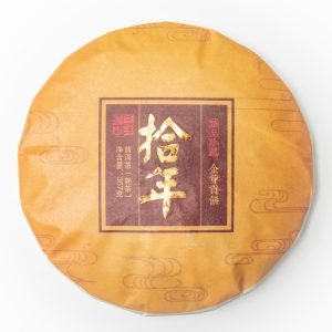 2018 Bada Ripe Pu'er