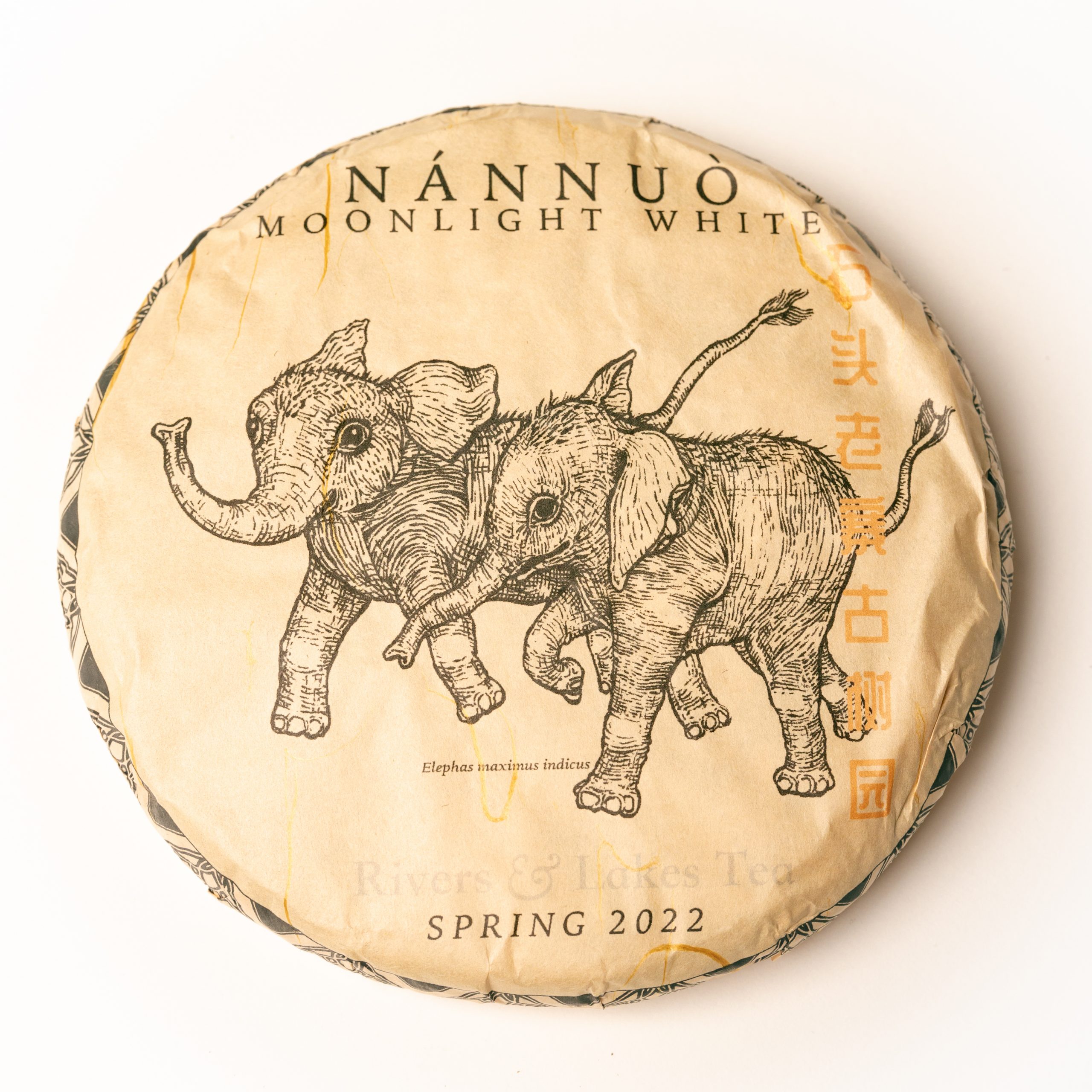 2022 Nánnuò Moonlight White + Ya Bao