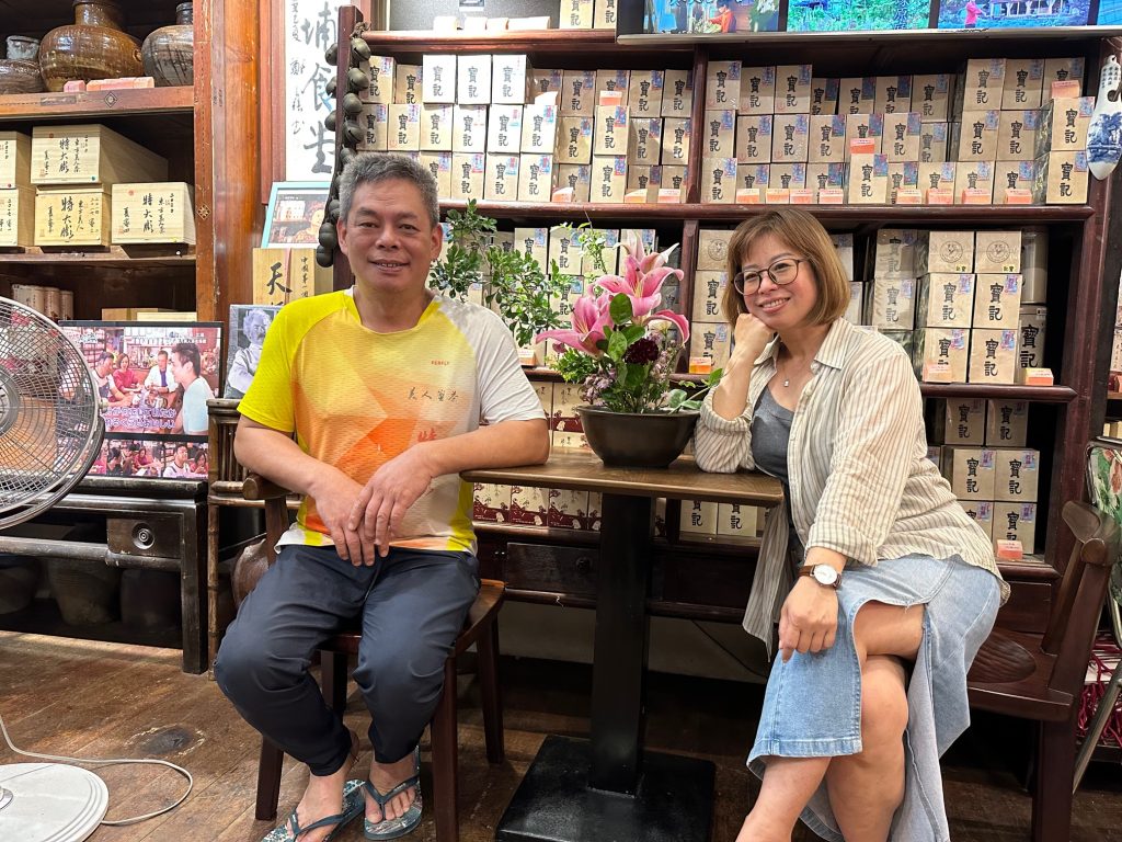 Mr. Gu of Beipu and Yu-Ching of Taoyuan