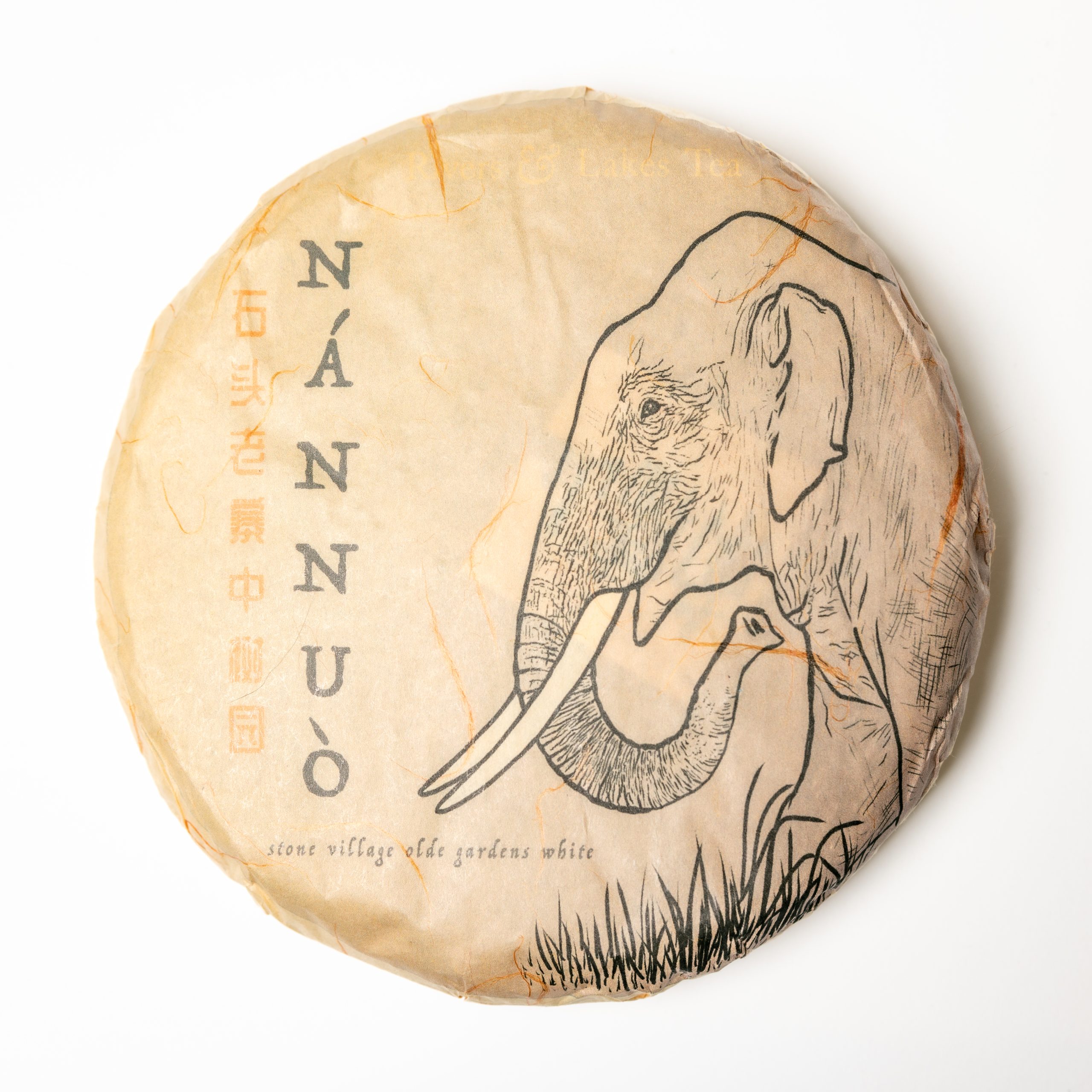 2023 Nannuo Moonlight White Tea