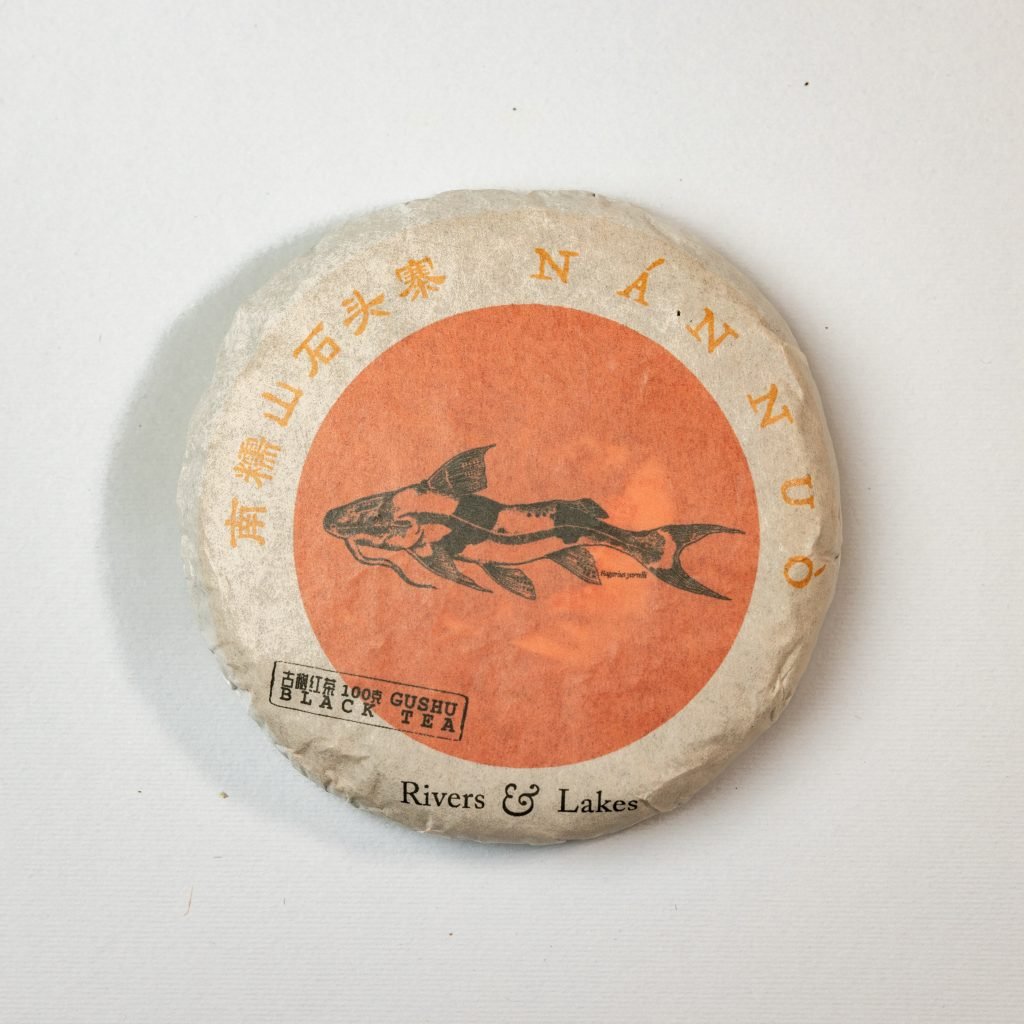 Nannuoredfront