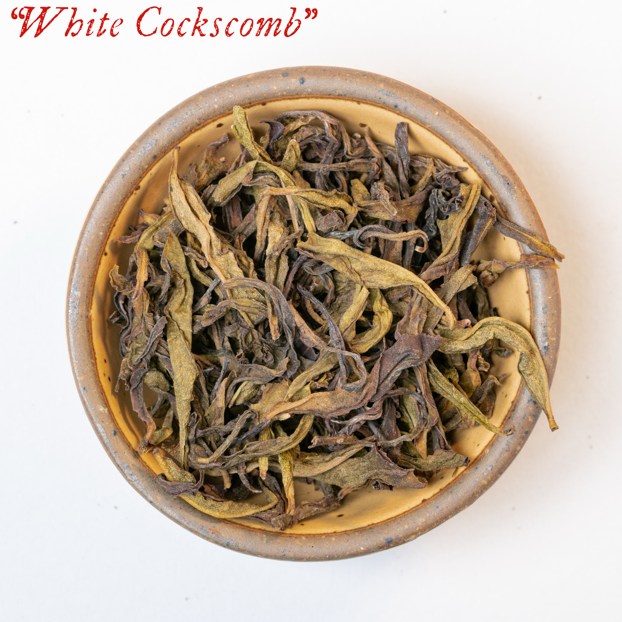 Bai Ji Guan Rock Oolong