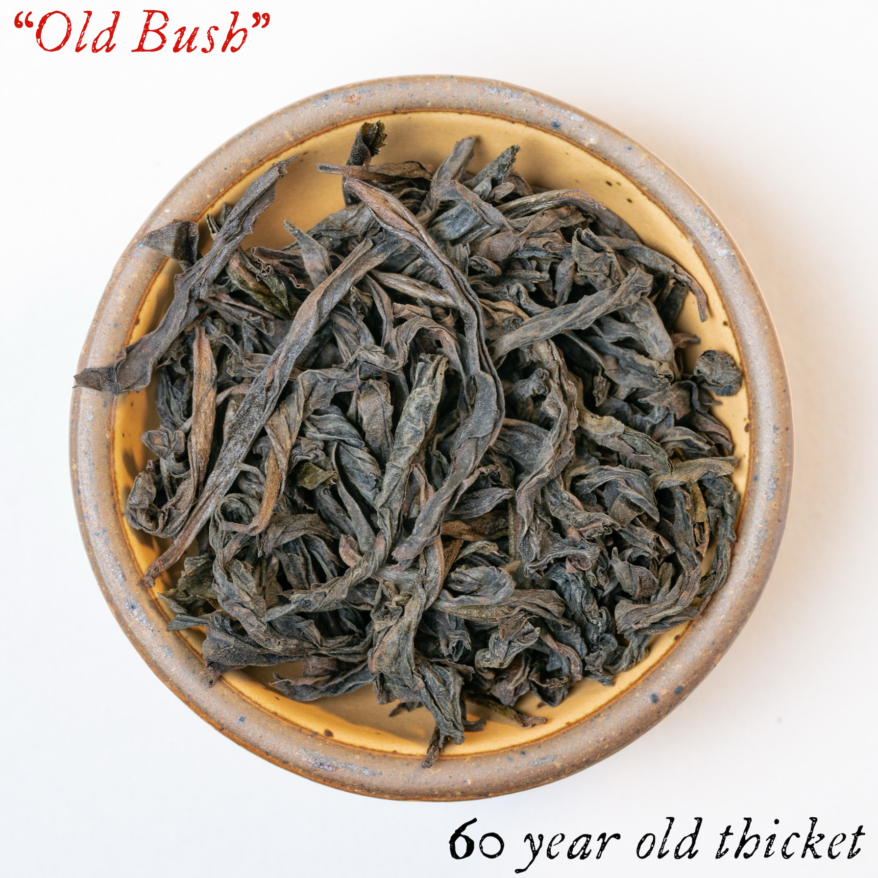 Lao Cong Shui Xian Rock Oolong (60 year)