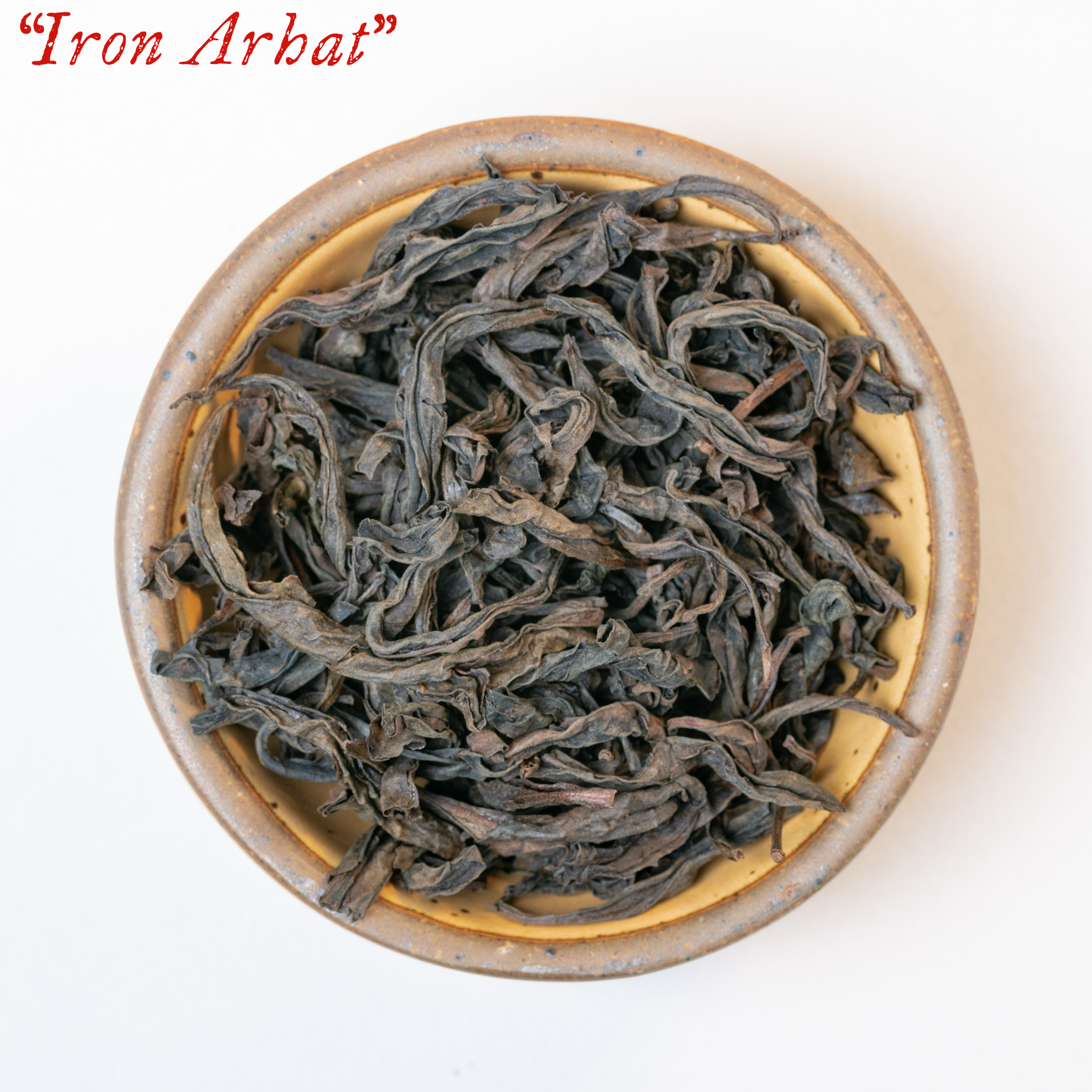 Tie Luo Han Rock Oolong